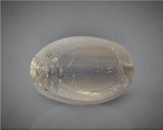 Natural Silimanite Cat's eye  2.28CTS-17198